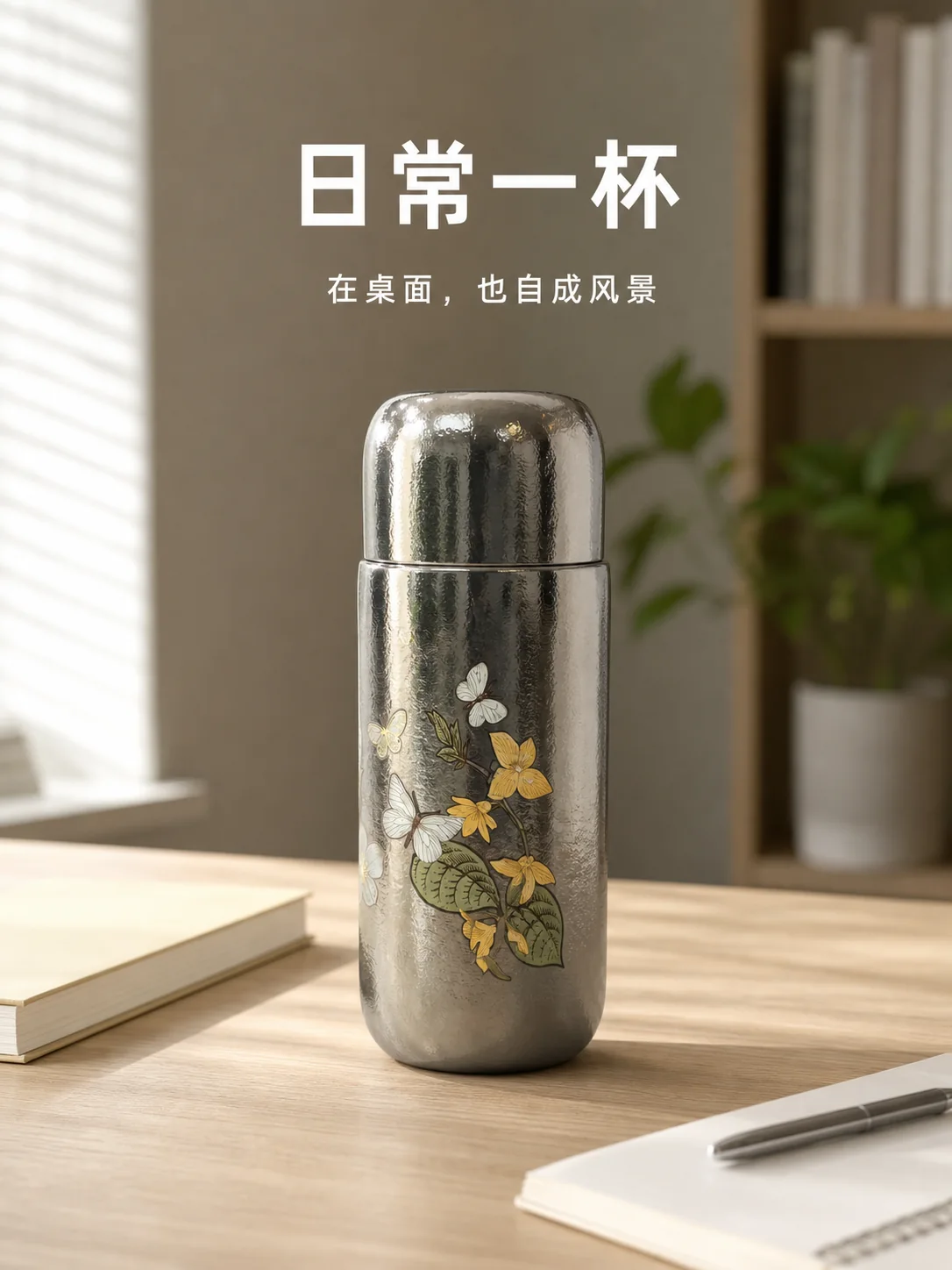 匡迪 D.KADI 5967产品展示图 9