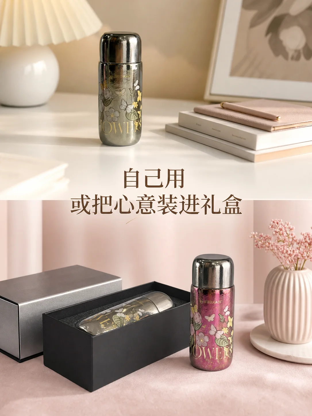 匡迪 D.KADI 5967产品展示图 12