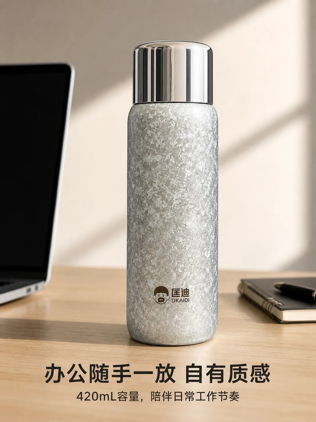 匡迪 D.KADI 5968产品展示图 9
