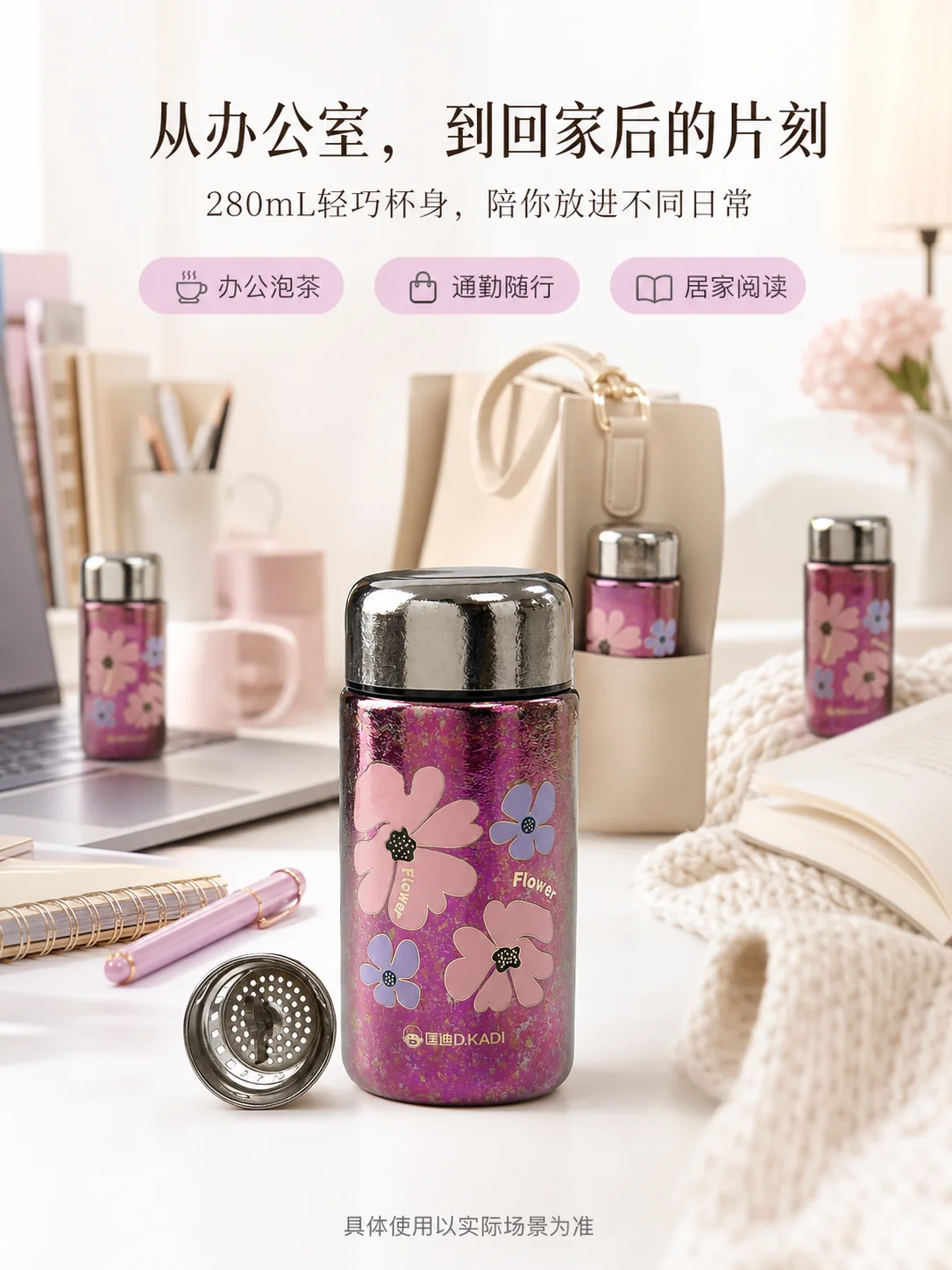 匡迪 D.KADI 5969产品展示图 8
