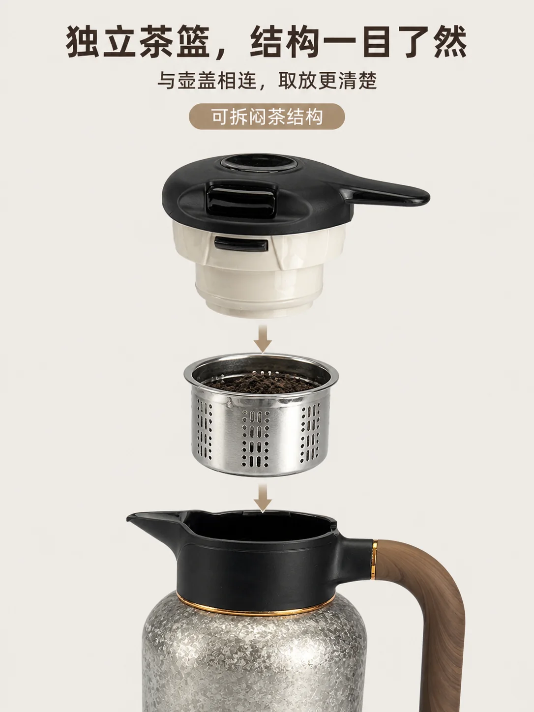 匡迪 D.KADI 9903产品展示图 4