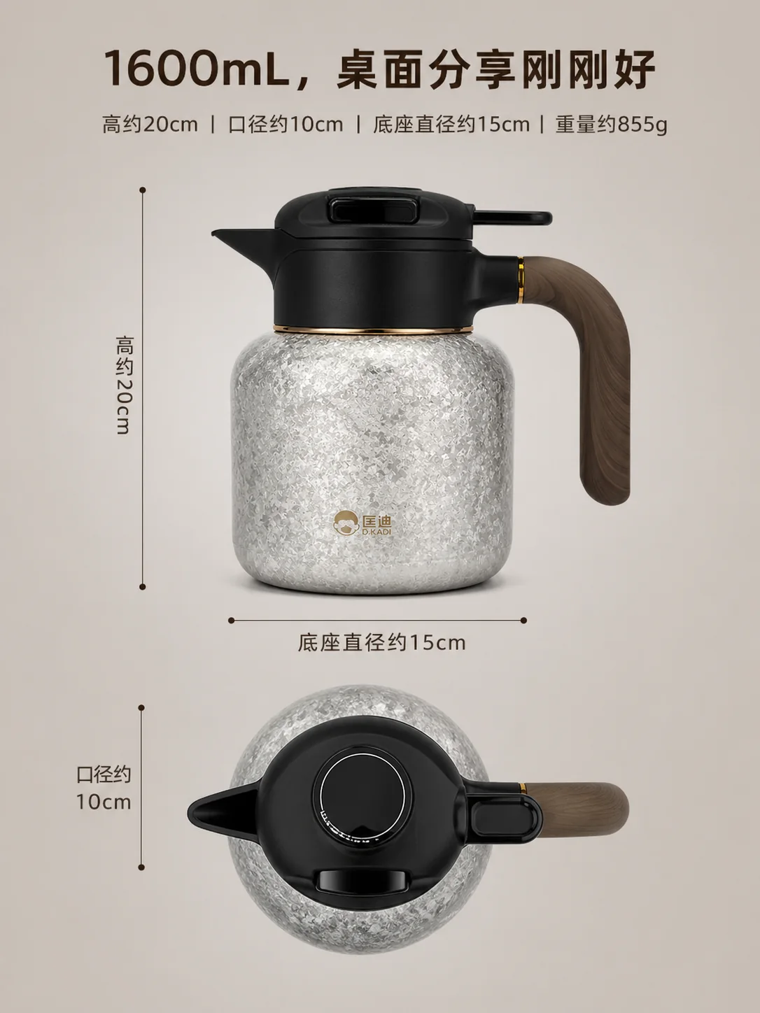匡迪 D.KADI 9903产品展示图 5
