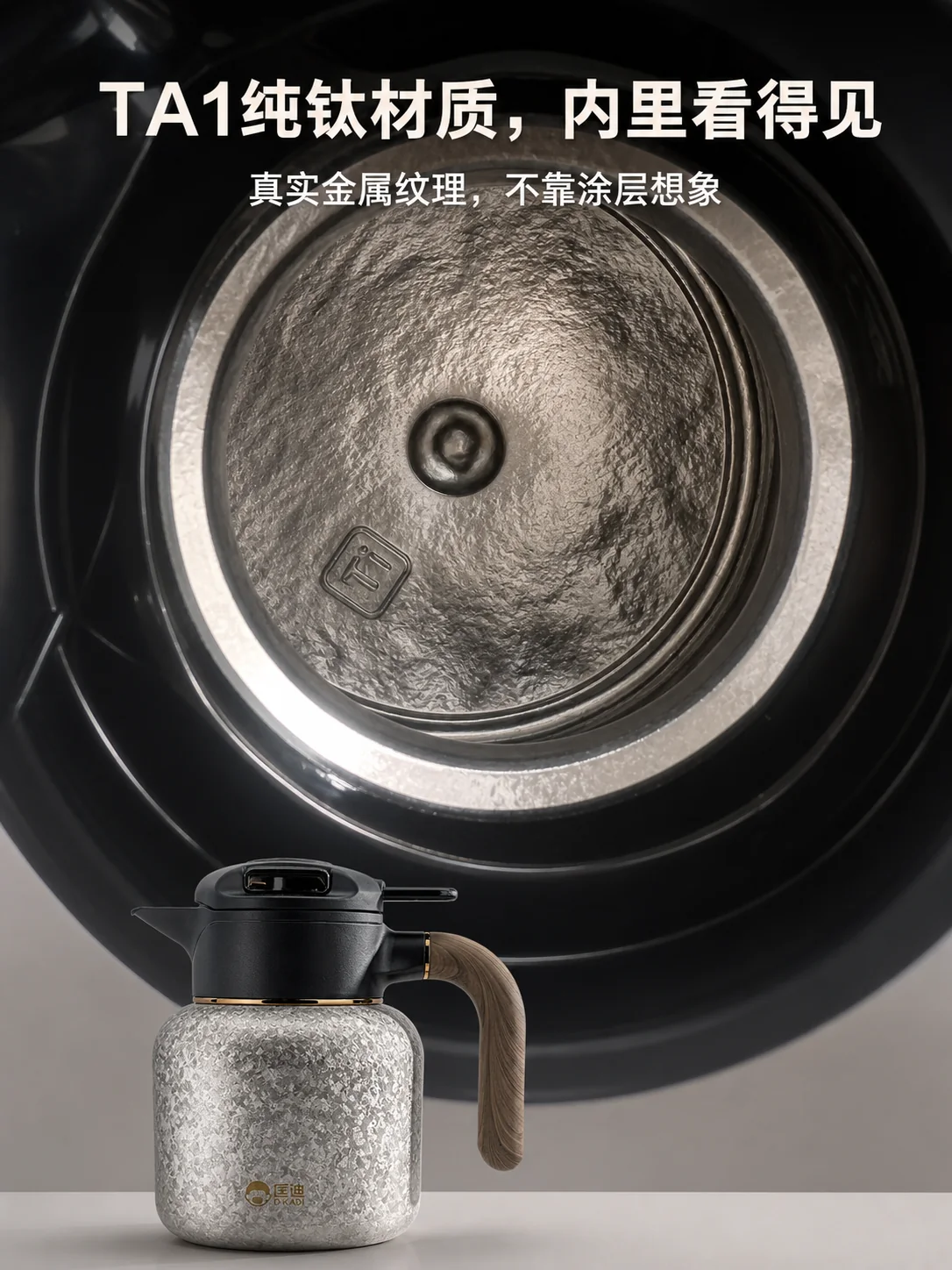 匡迪 D.KADI 9903产品展示图 9