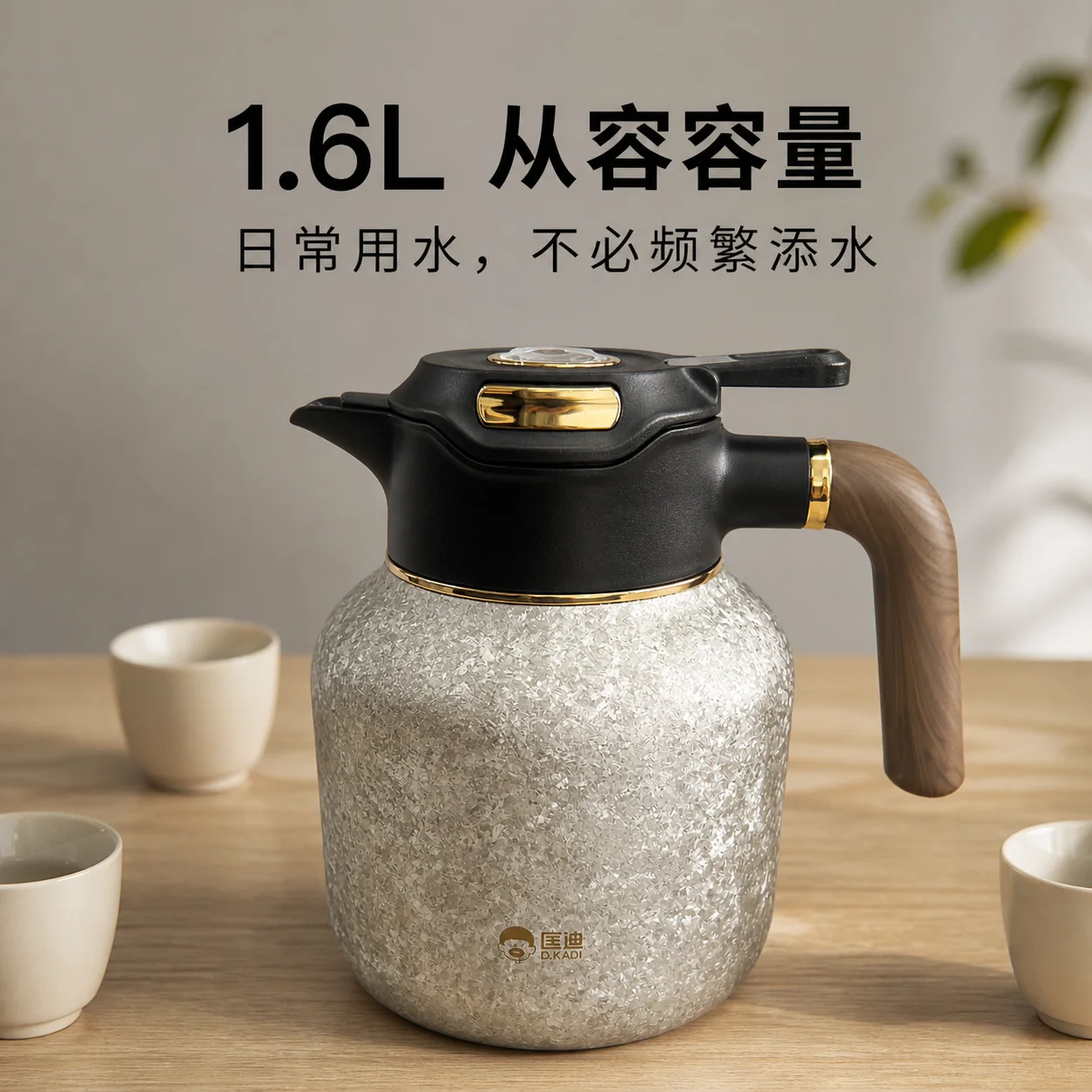 匡迪 D.KADI 9922｜器物与光
