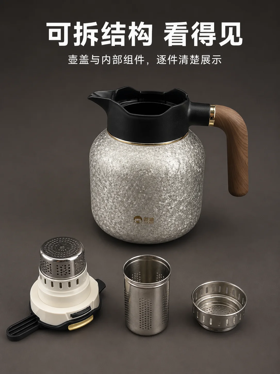 匡迪 D.KADI 9922产品展示图 5