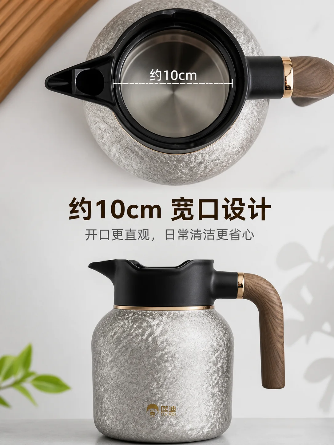 匡迪 D.KADI 9922产品展示图 7