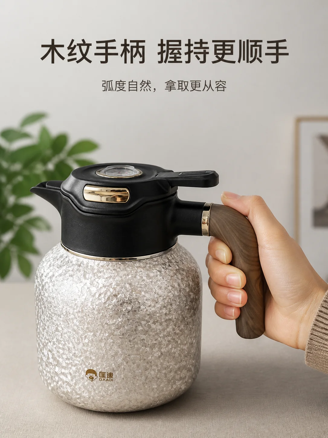 匡迪 D.KADI 9922产品展示图 9