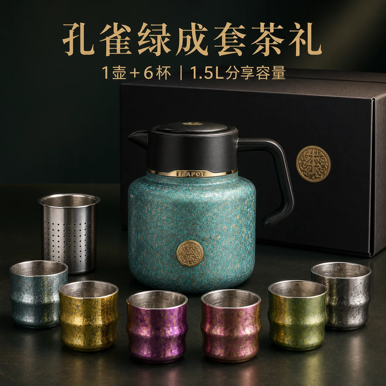 匡迪 D.KADI 9926｜器物与光