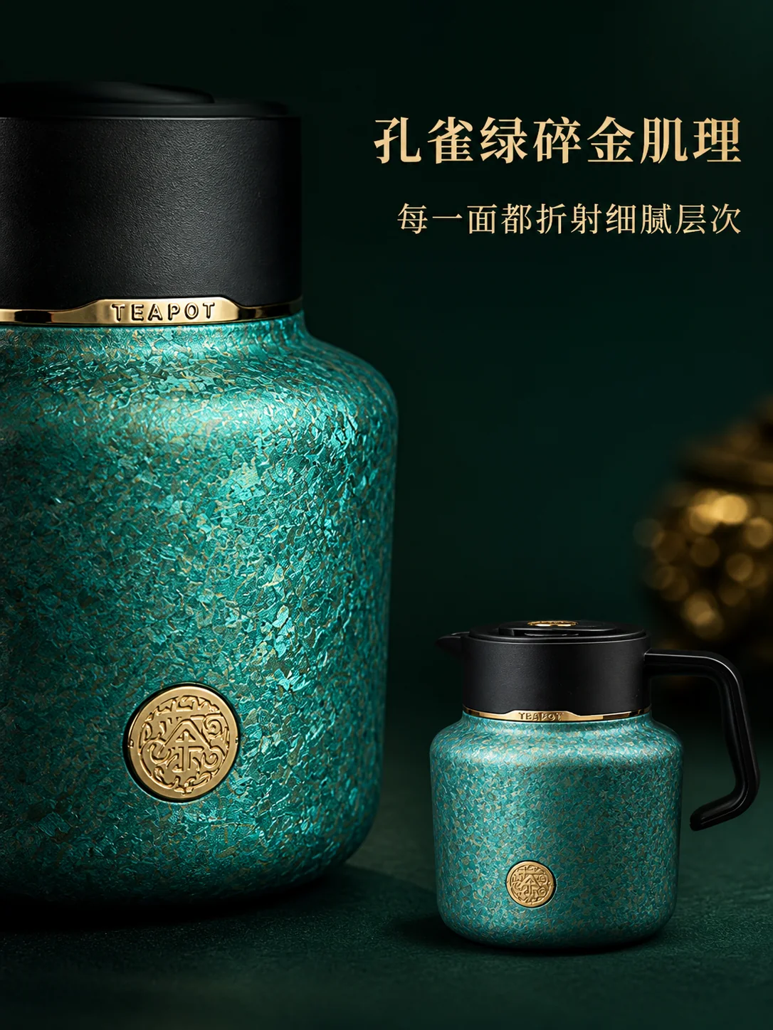 匡迪 D.KADI 9926产品展示图 1