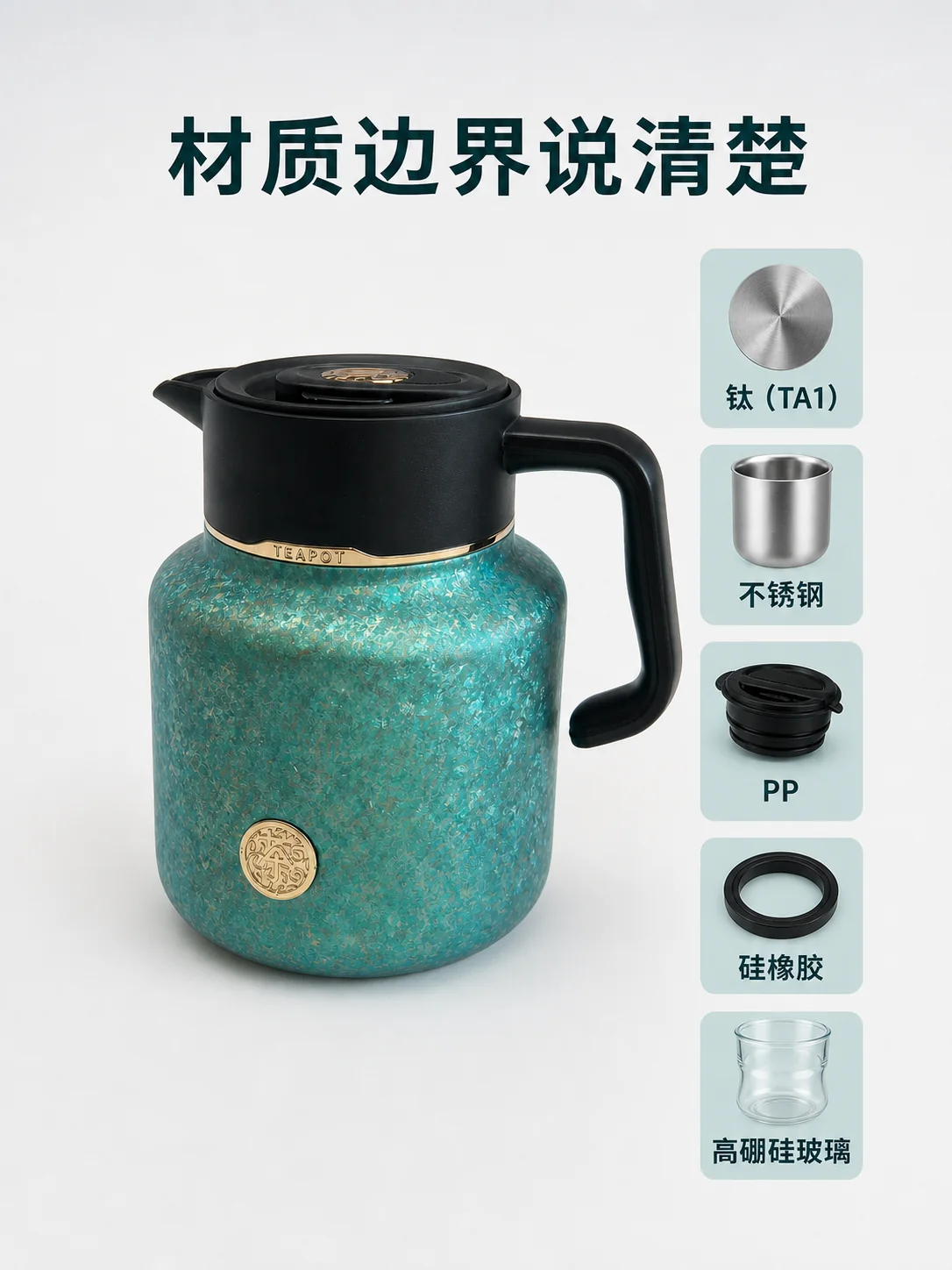 匡迪 D.KADI 9926产品展示图 3