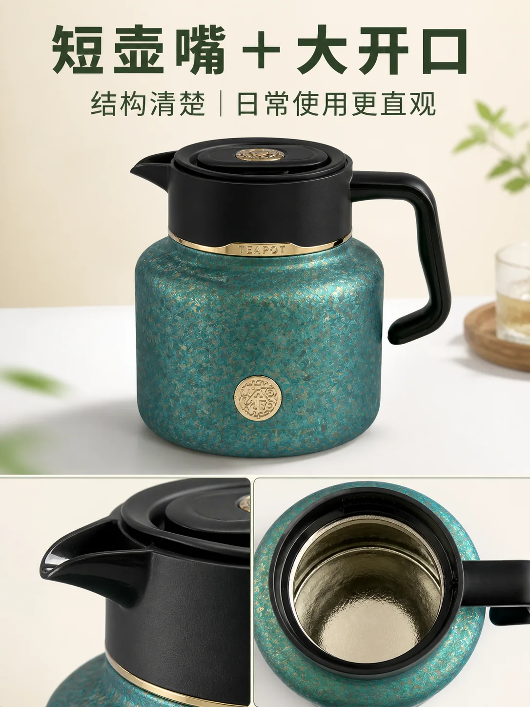 匡迪 D.KADI 9926产品展示图 8