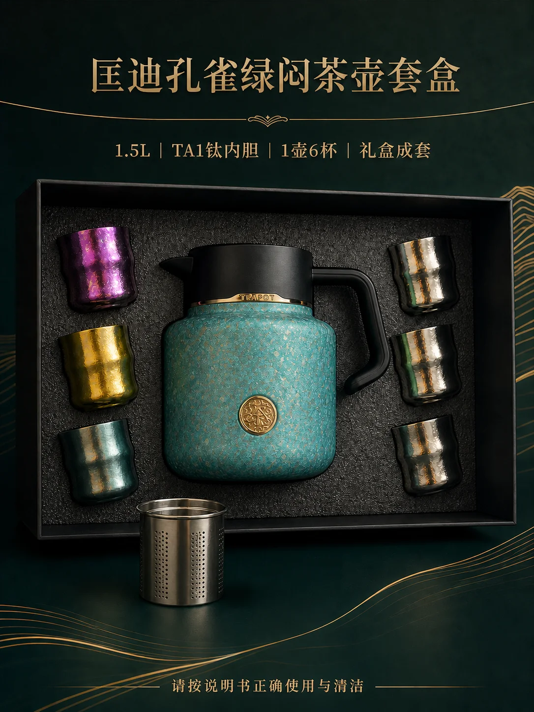 匡迪 D.KADI 9926产品展示图 12