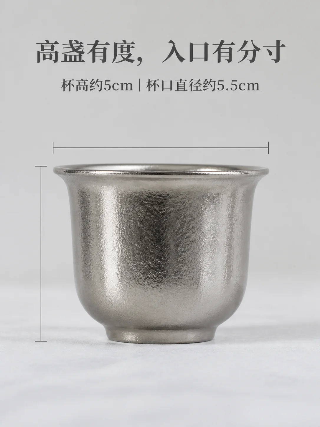 清叙产品展示图 4