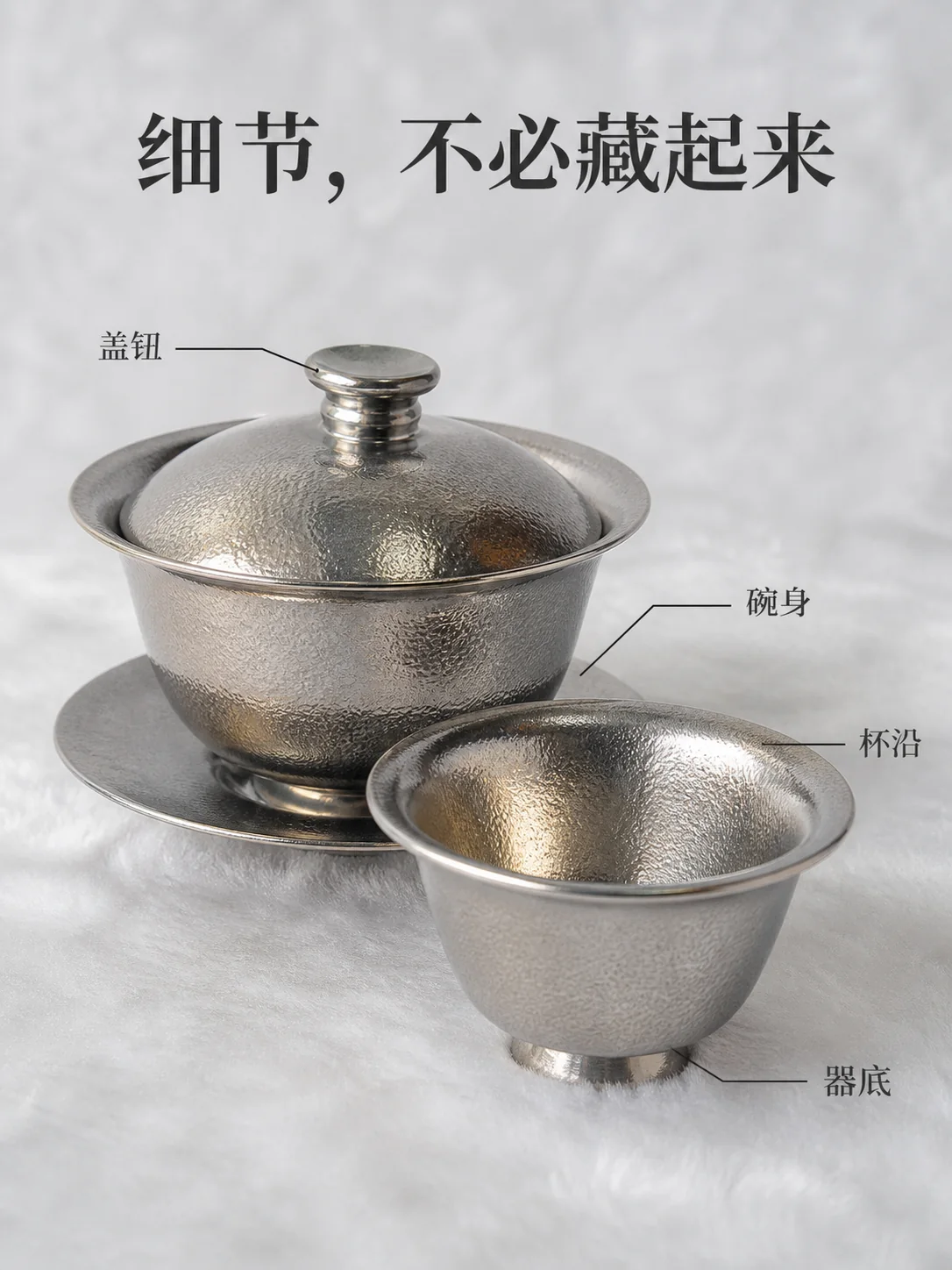 清叙产品展示图 8