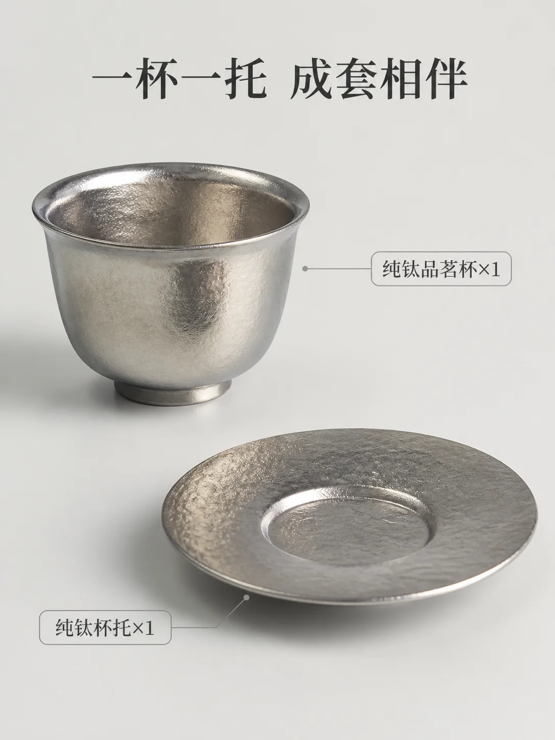小坐产品展示图 2