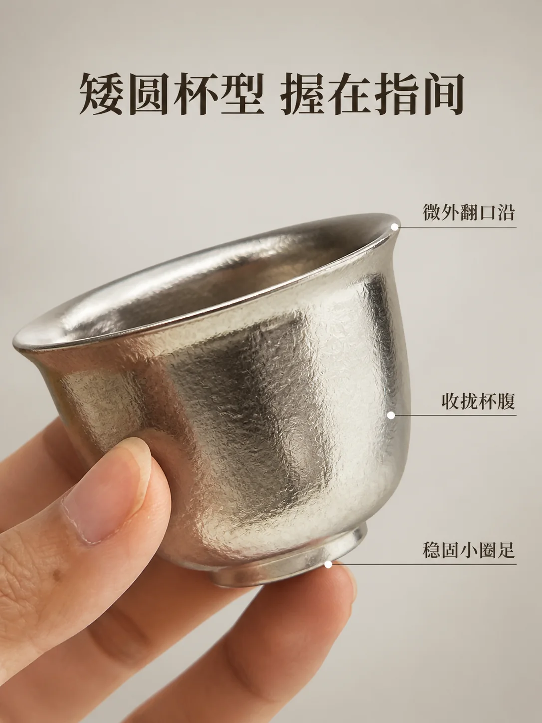 小坐产品展示图 3