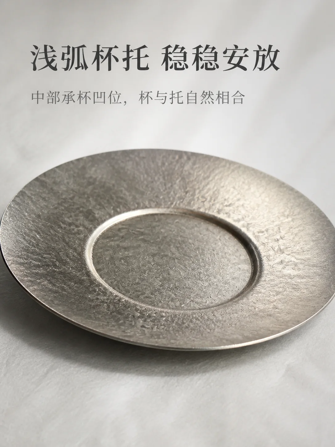 小坐产品展示图 4