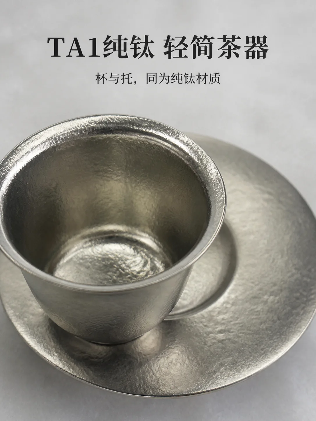 小坐产品展示图 5