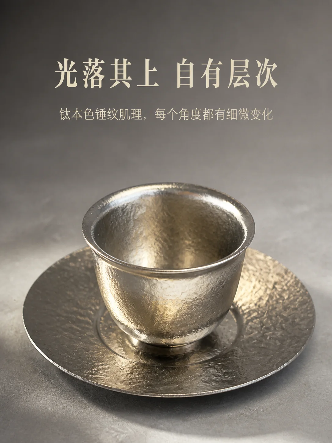 小坐产品展示图 6