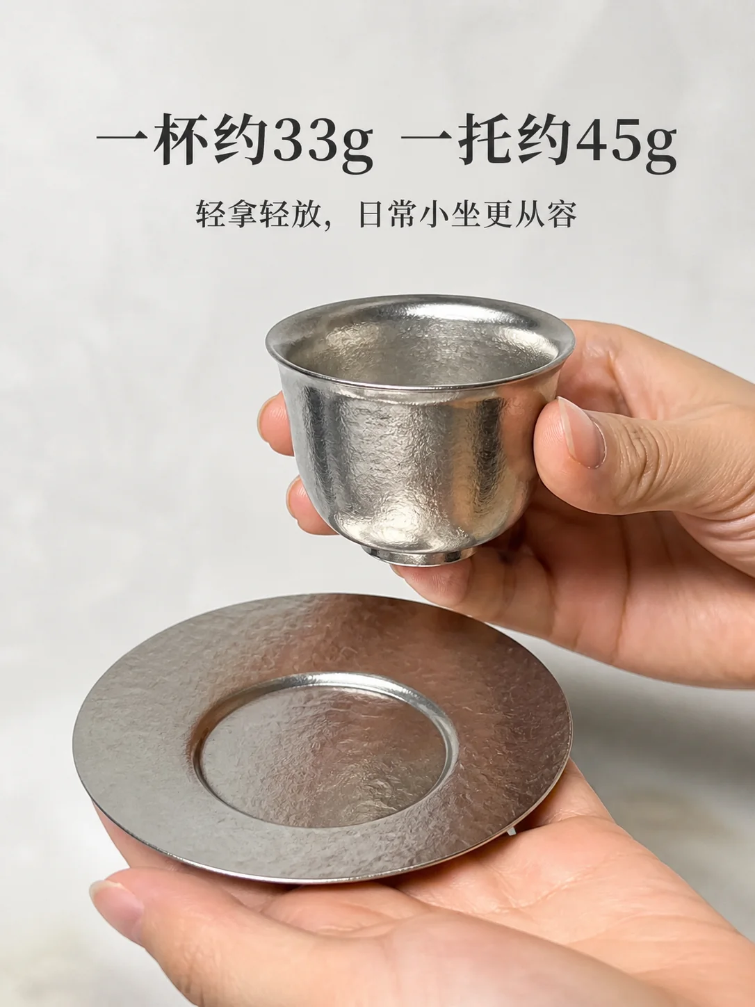 小坐产品展示图 7