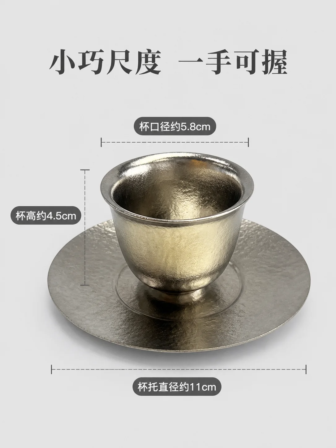 小坐产品展示图 8
