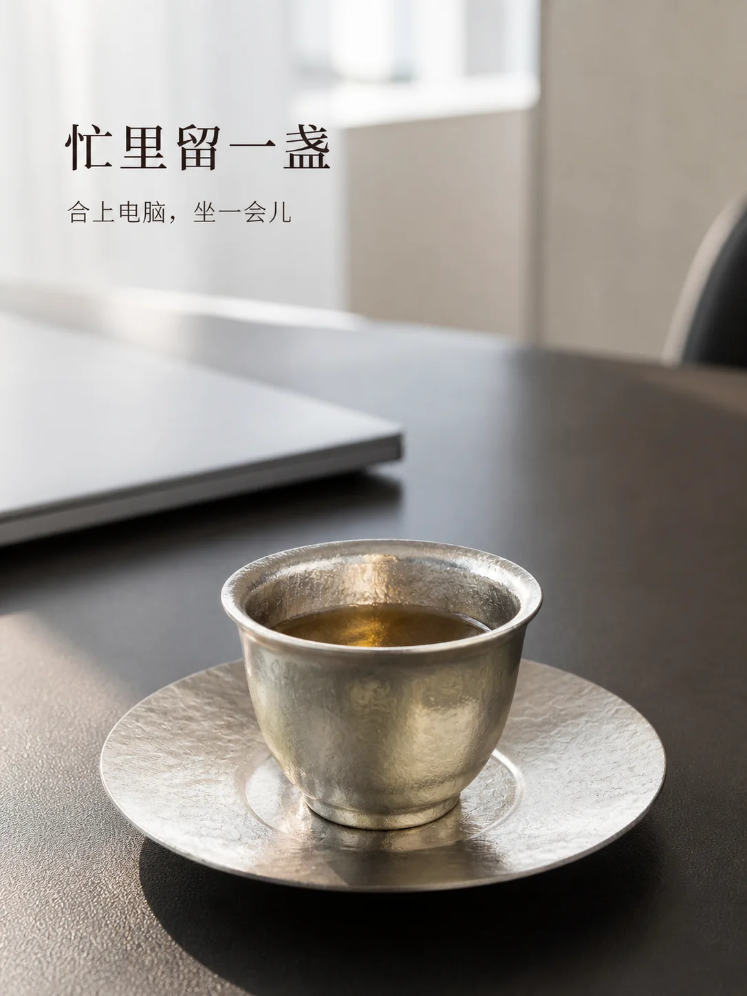 小坐产品展示图 9