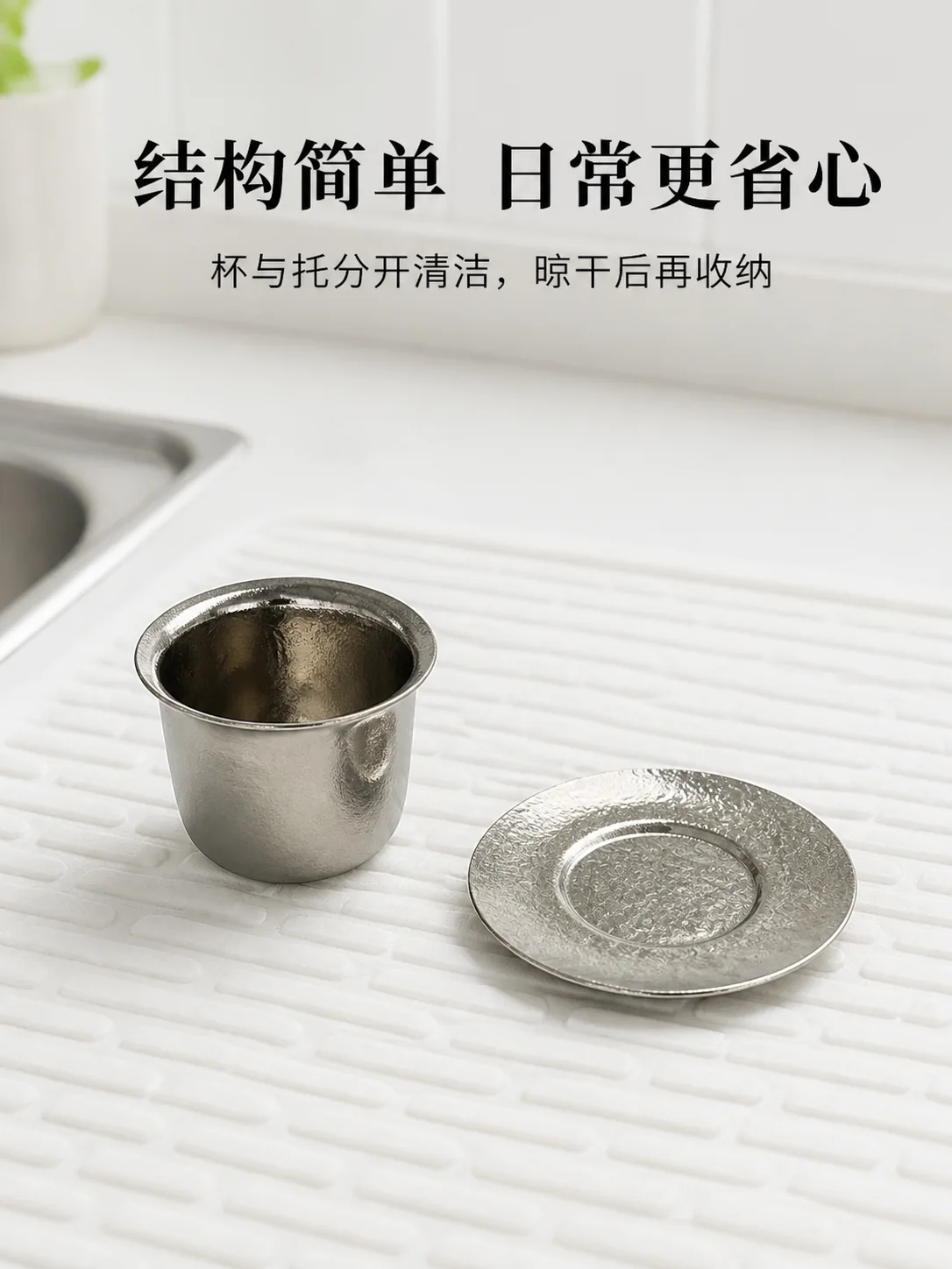 小坐产品展示图 11