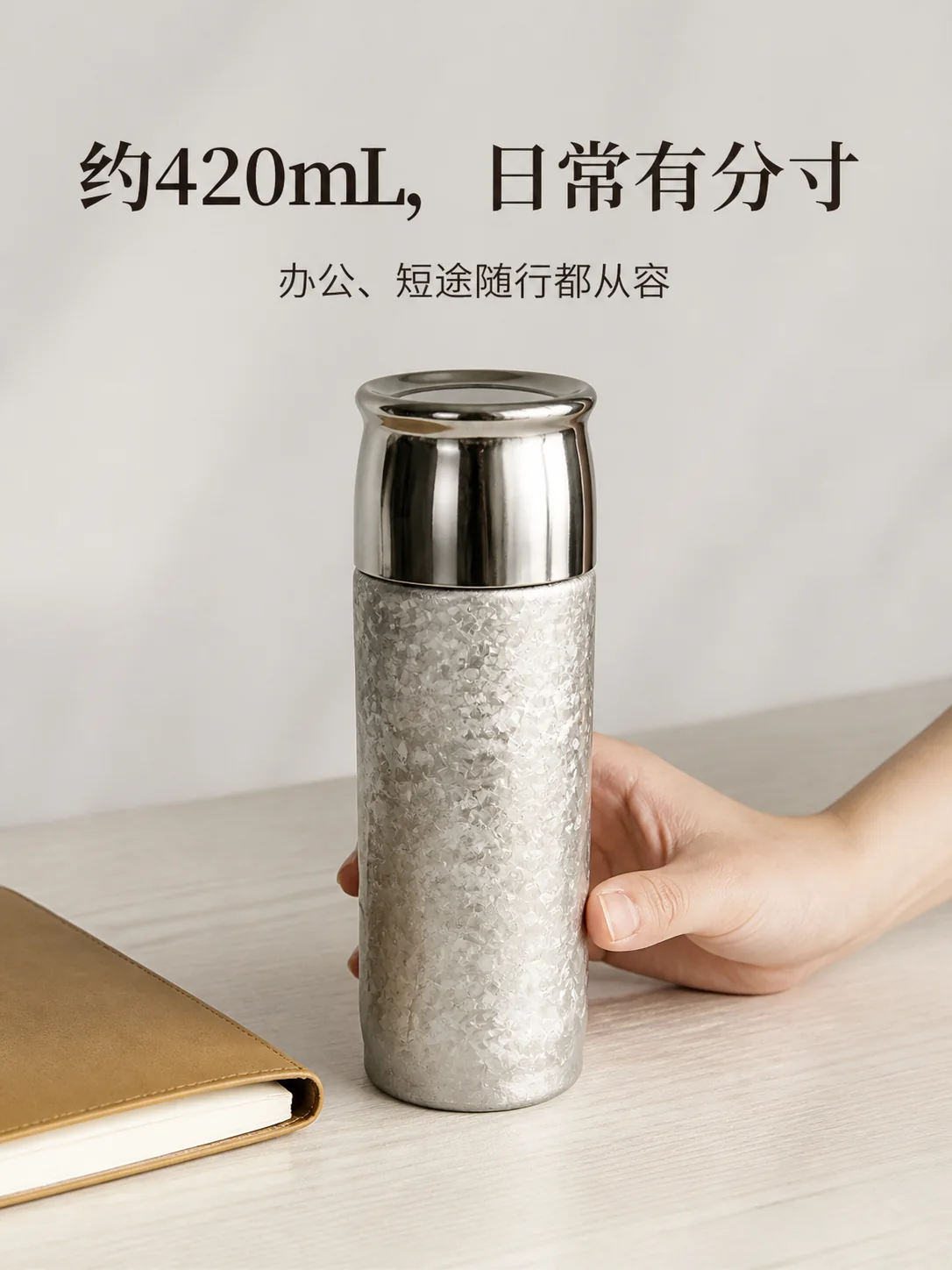 行止产品展示图 2