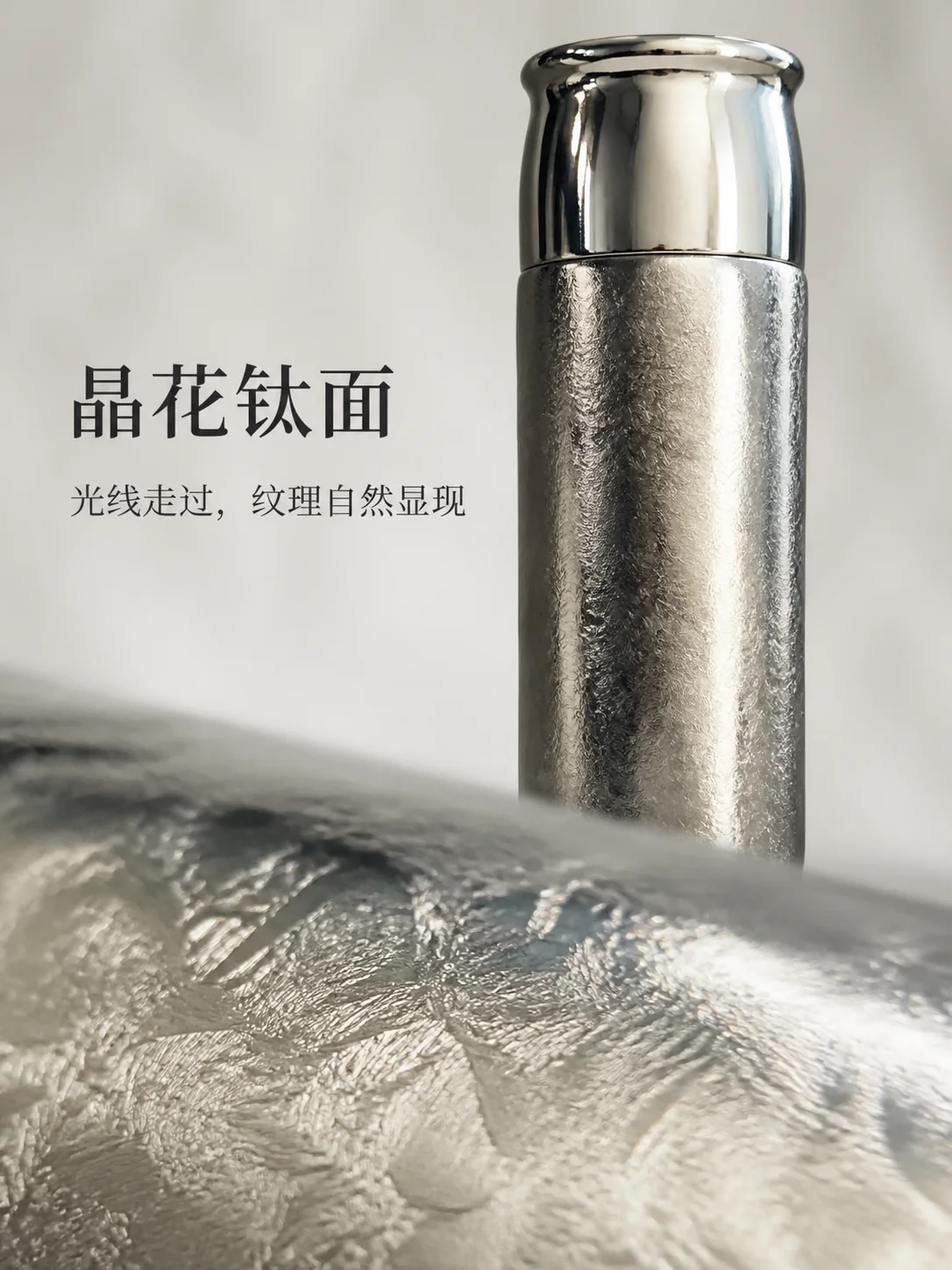 行止产品展示图 4