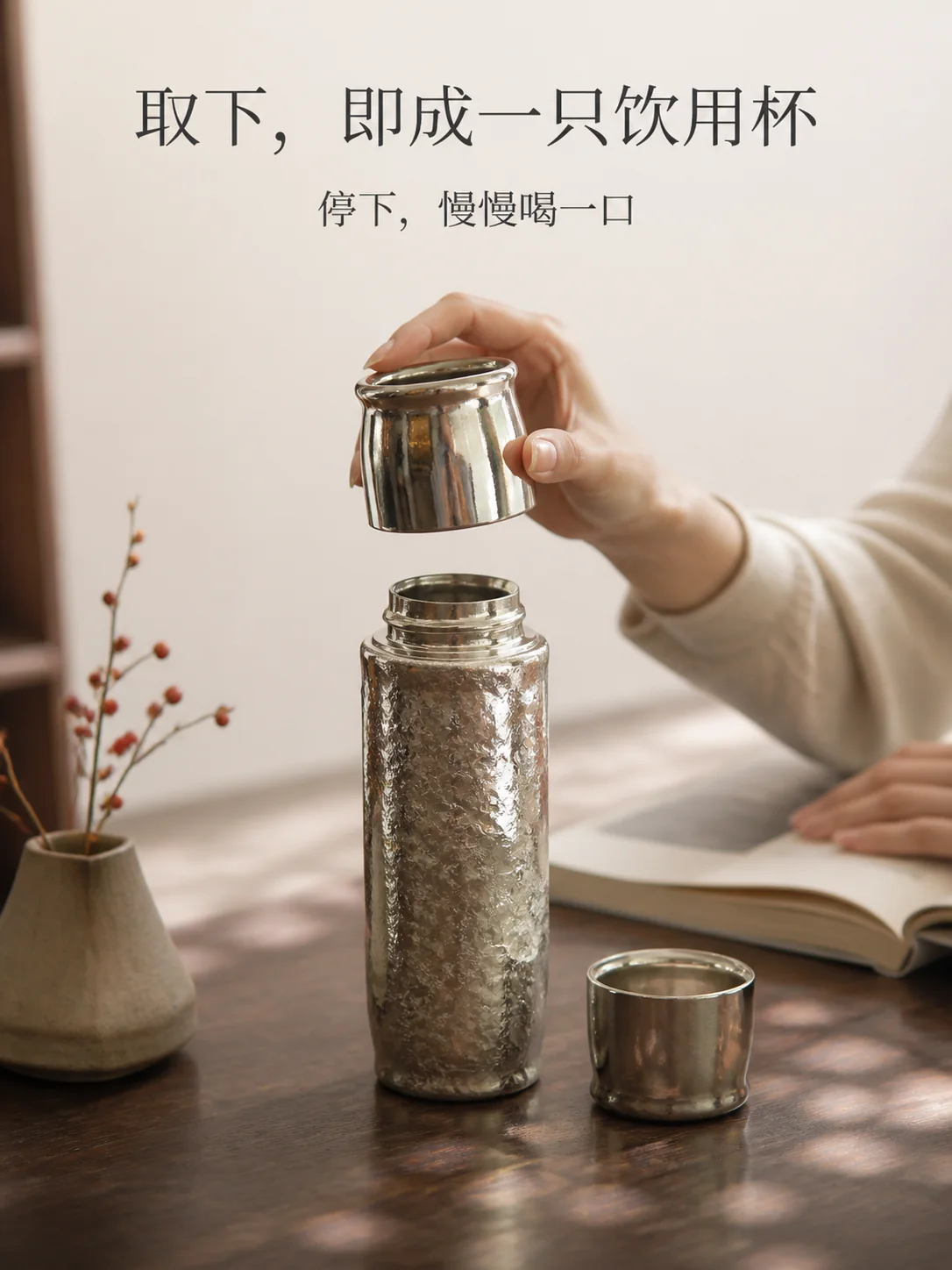 行止产品展示图 5