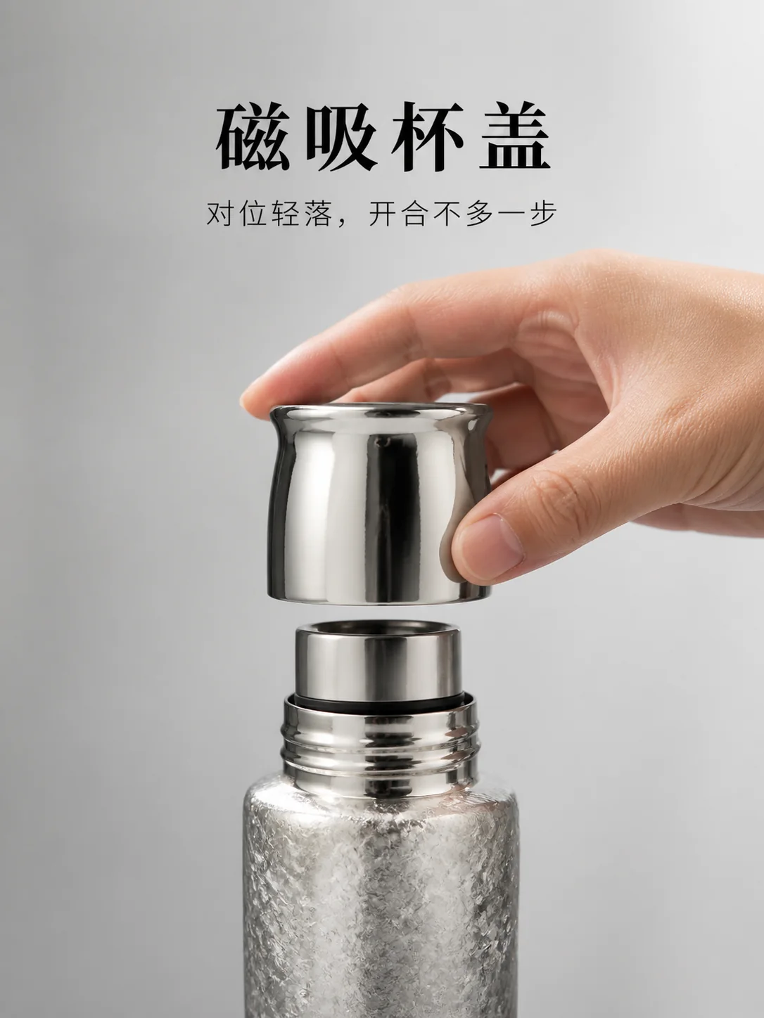 行止产品展示图 6