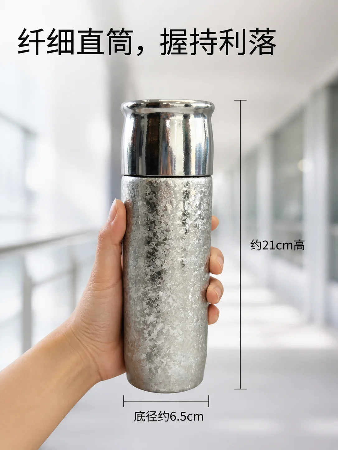 行止产品展示图 8
