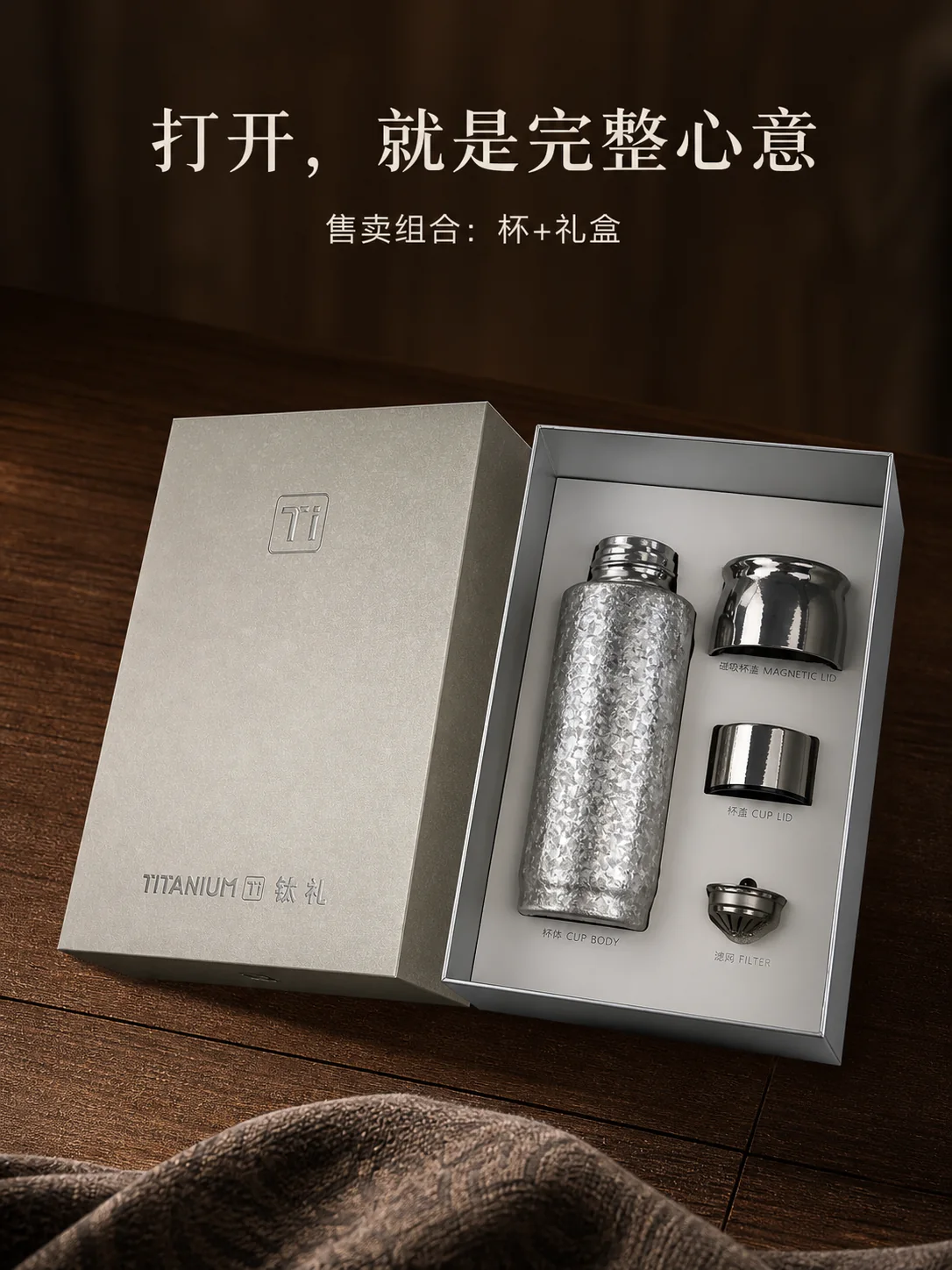 行止产品展示图 10