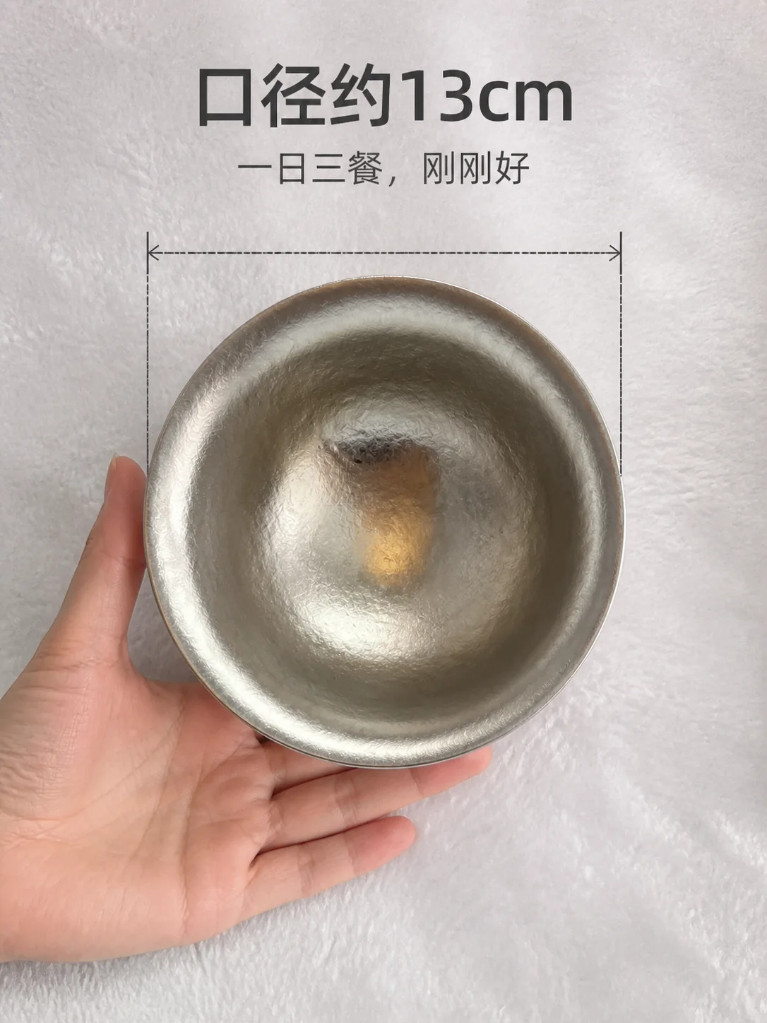 寻常产品展示图 4