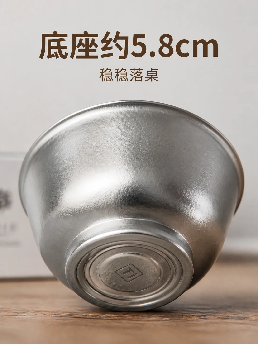 寻常产品展示图 5