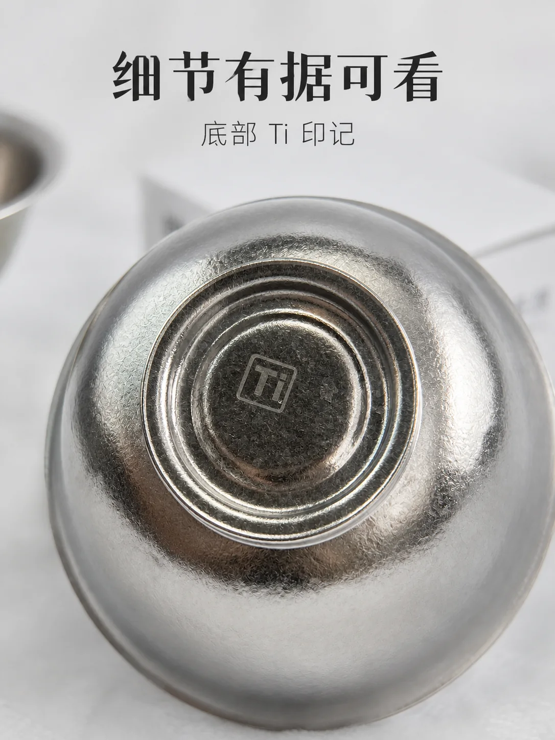 寻常产品展示图 9